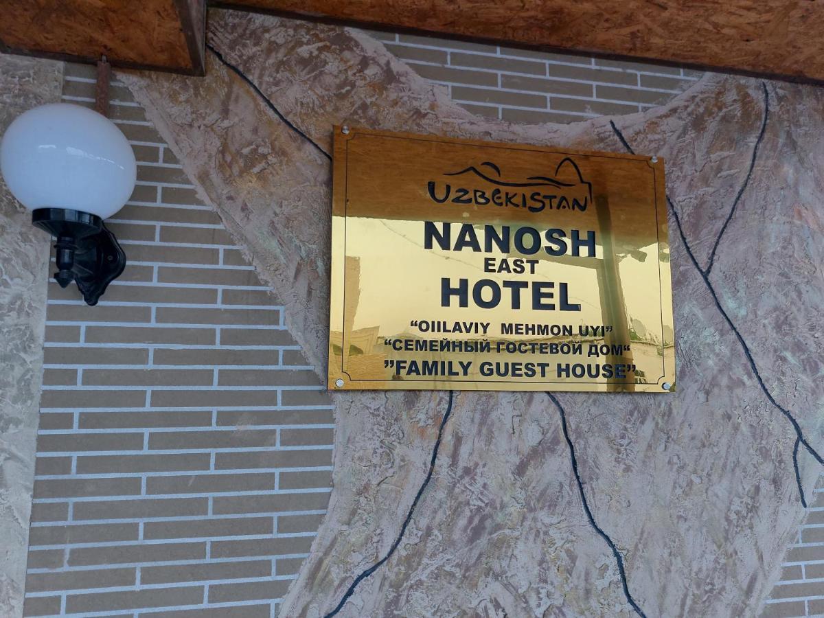 Nanosh East Hotel 부하라 외부 사진